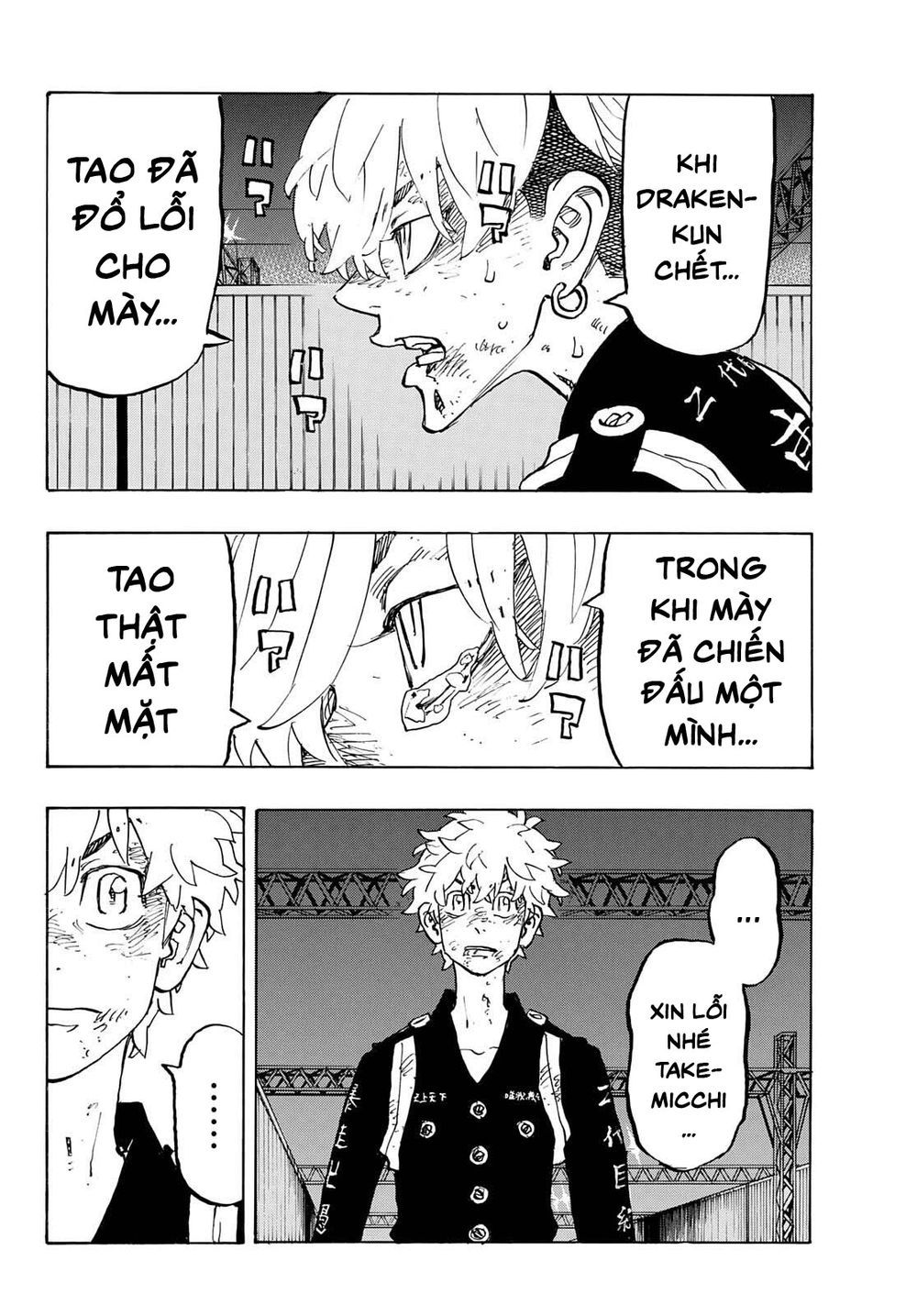 đọc truyện Kịch Trường Của Takemichi Chương 261 ảnh 20 tại Thiên Thai Truyện