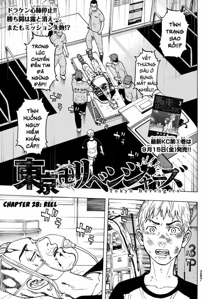 đọc truyện Kịch Trường Của Takemichi Chương 28 ảnh 5 tại Thiên Thai Truyện