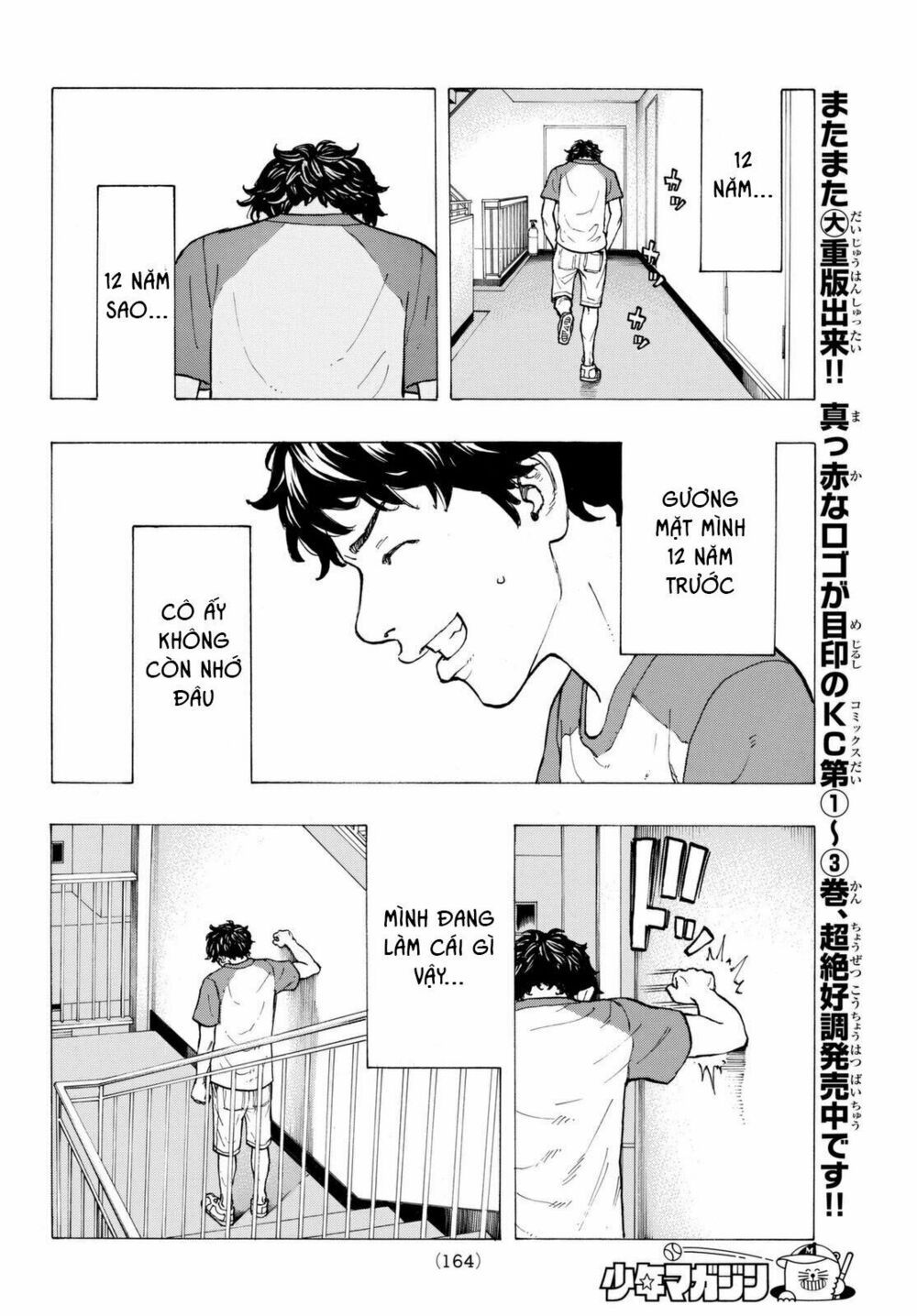 đọc truyện Kịch Trường Của Takemichi Chương 31 ảnh 14 tại Thiên Thai Truyện