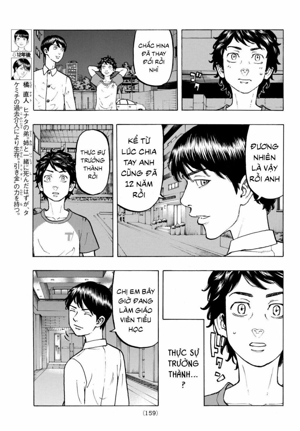 đọc truyện Kịch Trường Của Takemichi Chương 31 ảnh 9 tại Thiên Thai Truyện