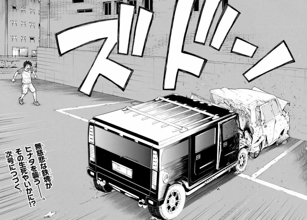 đọc truyện Kịch Trường Của Takemichi Chương 32 ảnh 24 tại Thiên Thai Truyện