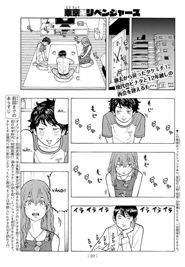 đọc truyện Kịch Trường Của Takemichi Chương 32 ảnh 5 tại Thiên Thai Truyện