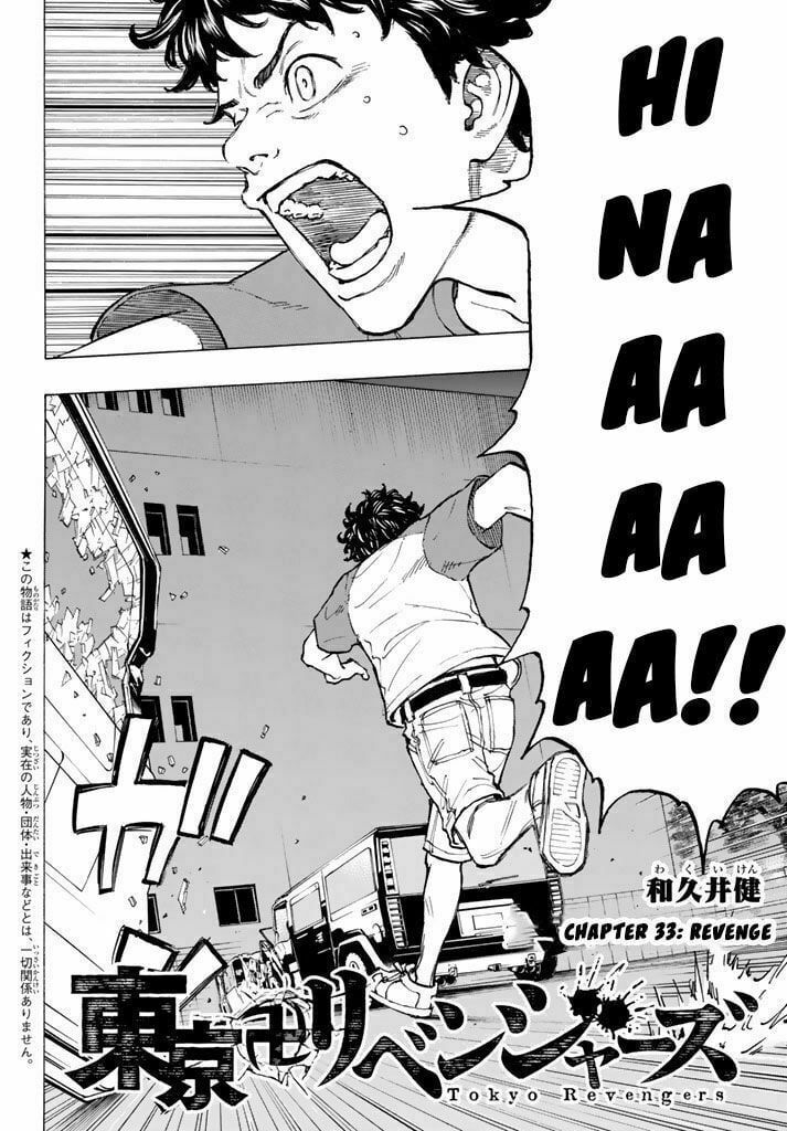 đọc truyện Kịch Trường Của Takemichi Chương 33 ảnh 6 tại Thiên Thai Truyện