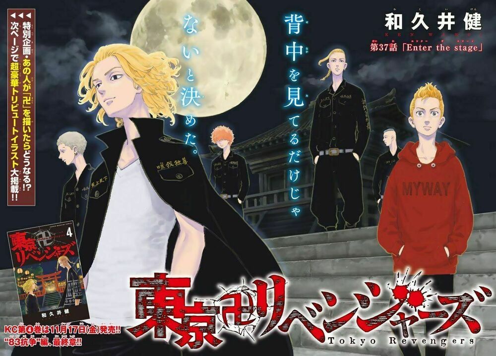 đọc truyện Kịch Trường Của Takemichi Chương 37 ảnh 7 tại Thiên Thai Truyện