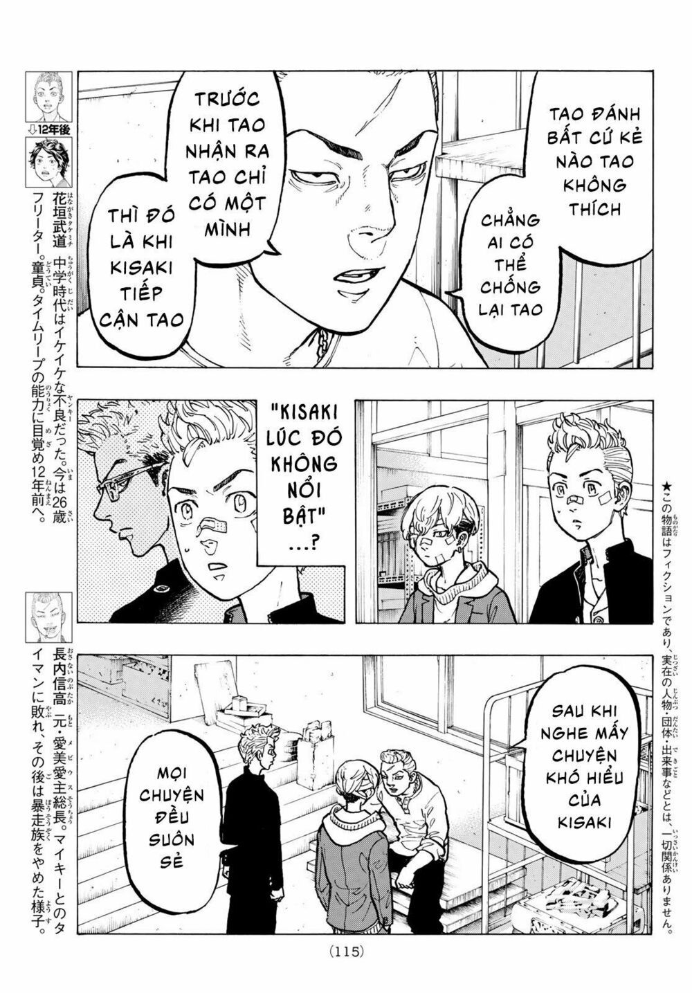 đọc truyện Kịch Trường Của Takemichi Chương 47 ảnh 7 tại Thiên Thai Truyện