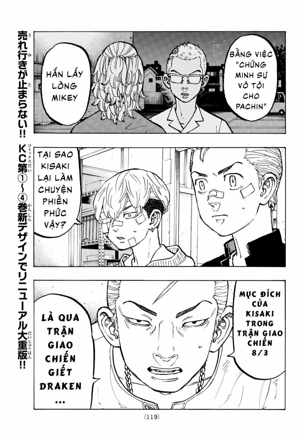 đọc truyện Kịch Trường Của Takemichi Chương 47 ảnh 11 tại Thiên Thai Truyện