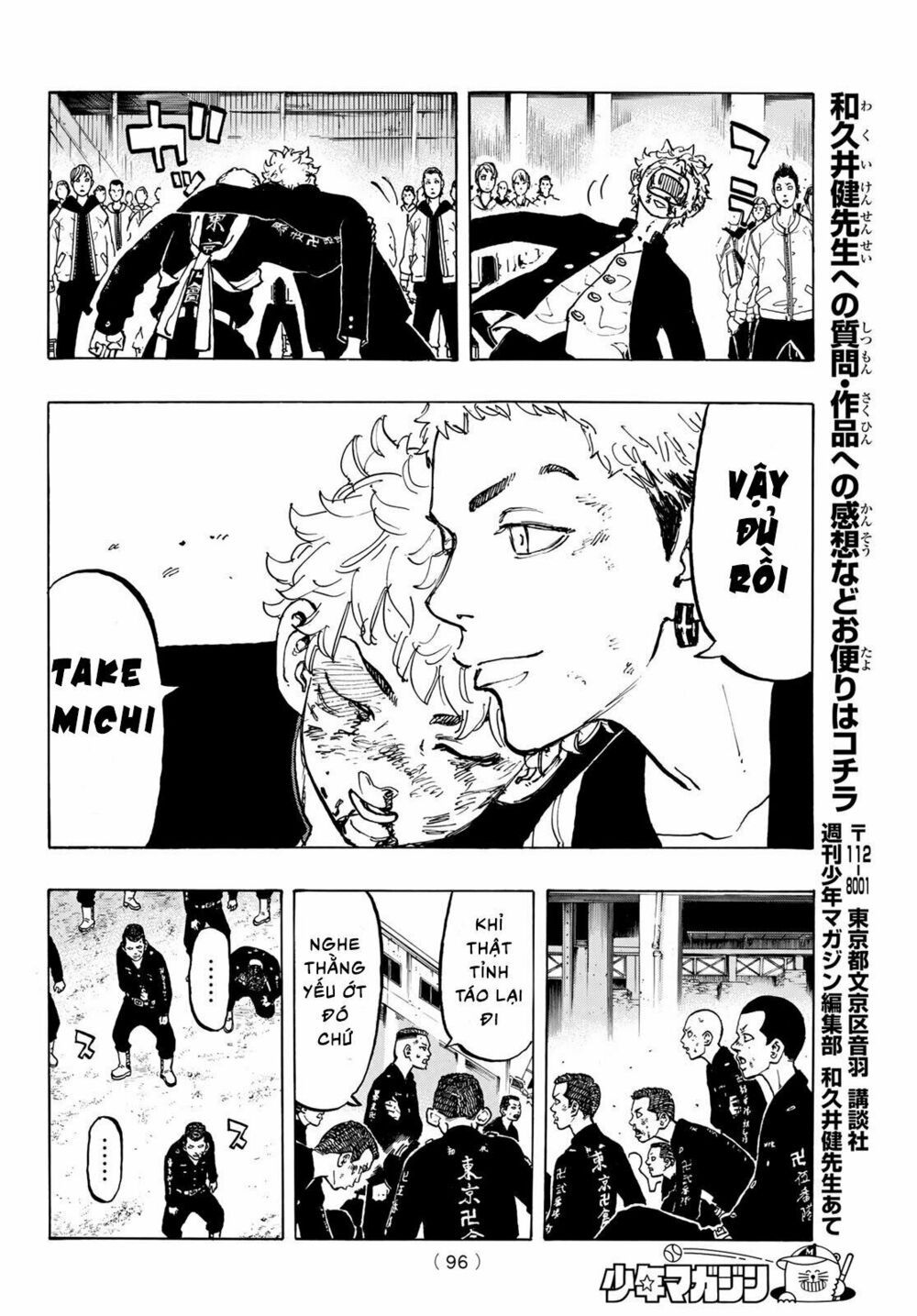 đọc truyện Kịch Trường Của Takemichi Chương 53 ảnh 13 tại Thiên Thai Truyện