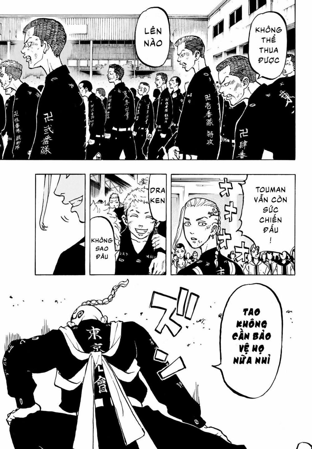 đọc truyện Kịch Trường Của Takemichi Chương 53 ảnh 14 tại Thiên Thai Truyện