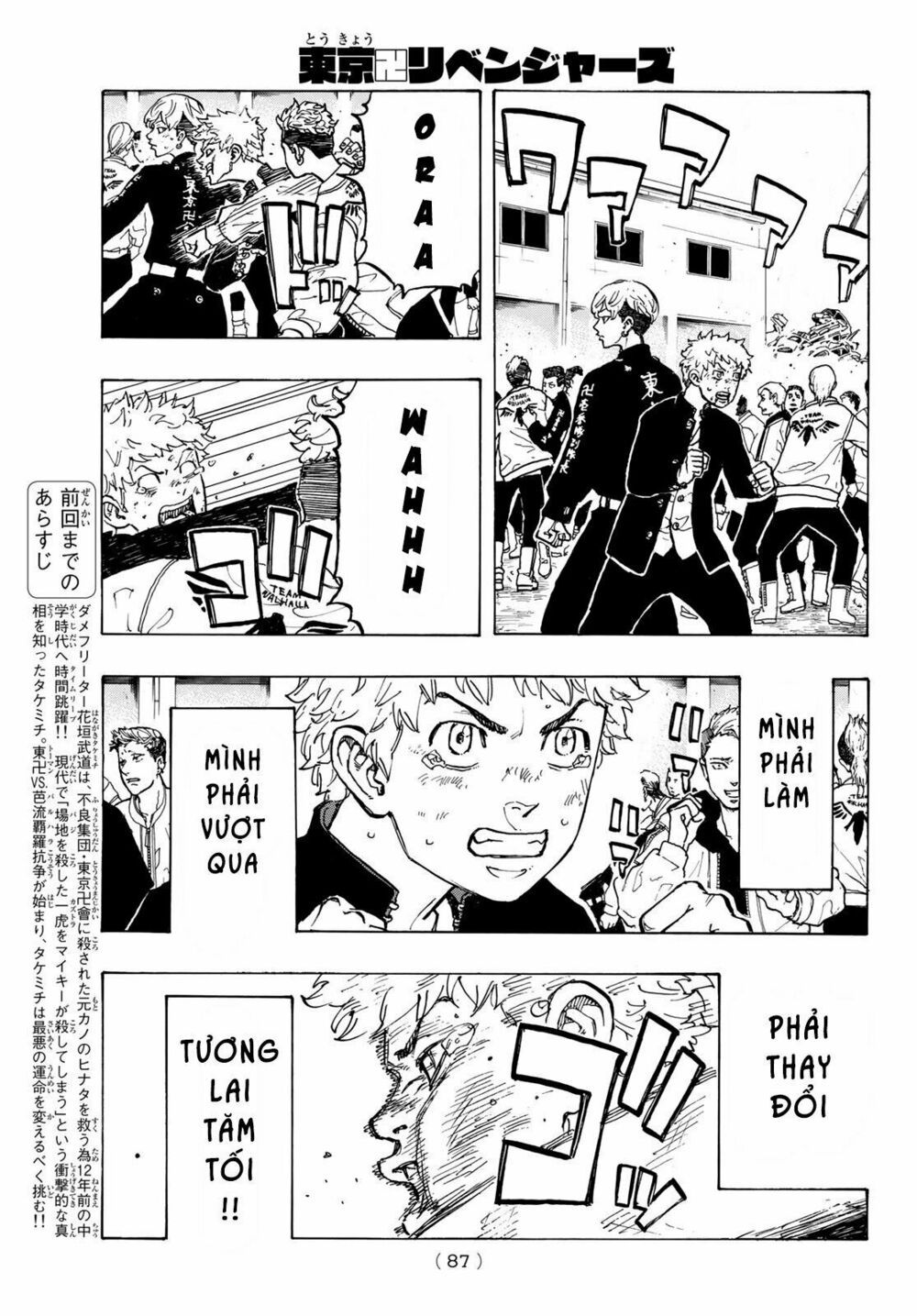 đọc truyện Kịch Trường Của Takemichi Chương 53 ảnh 5 tại Thiên Thai Truyện