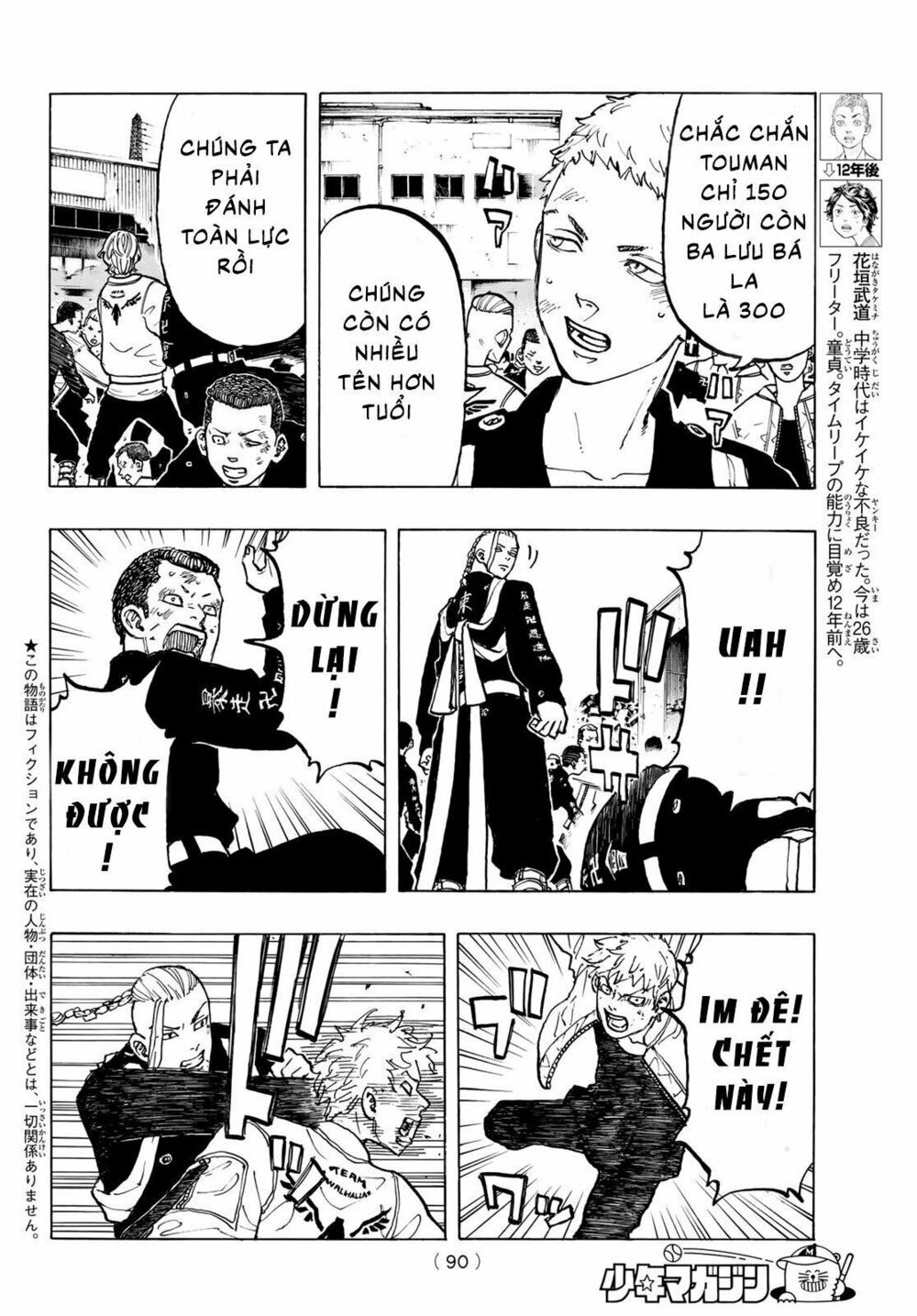 đọc truyện Kịch Trường Của Takemichi Chương 53 ảnh 7 tại Thiên Thai Truyện