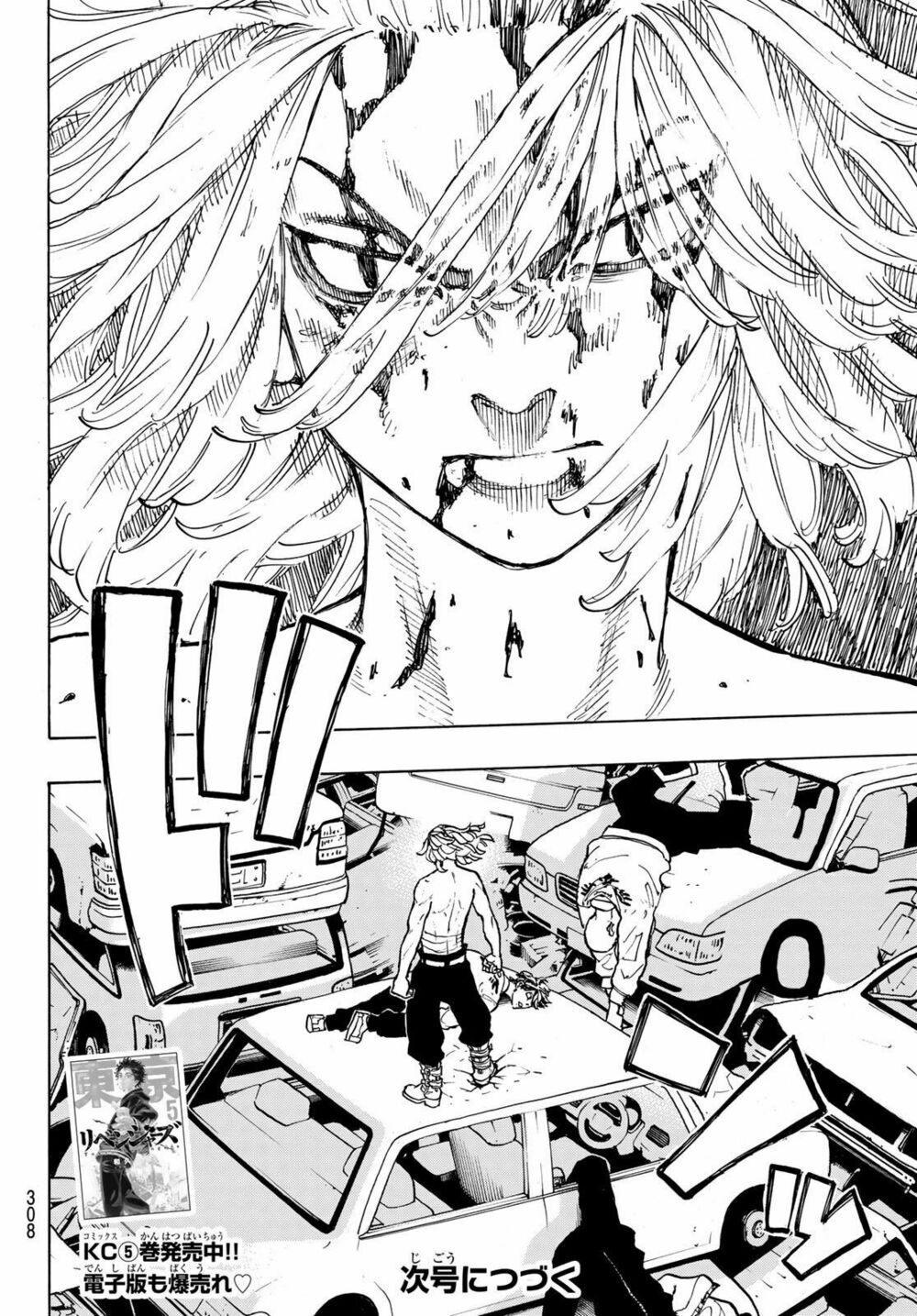 đọc truyện Kịch Trường Của Takemichi Chương 55 ảnh 22 tại Thiên Thai Truyện