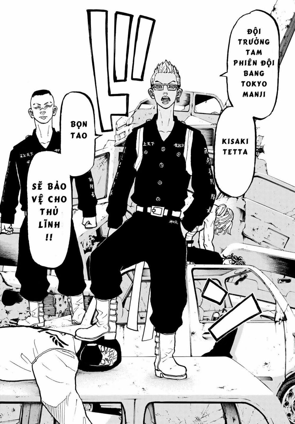 đọc truyện Kịch Trường Của Takemichi Chương 56 ảnh 16 tại Thiên Thai Truyện