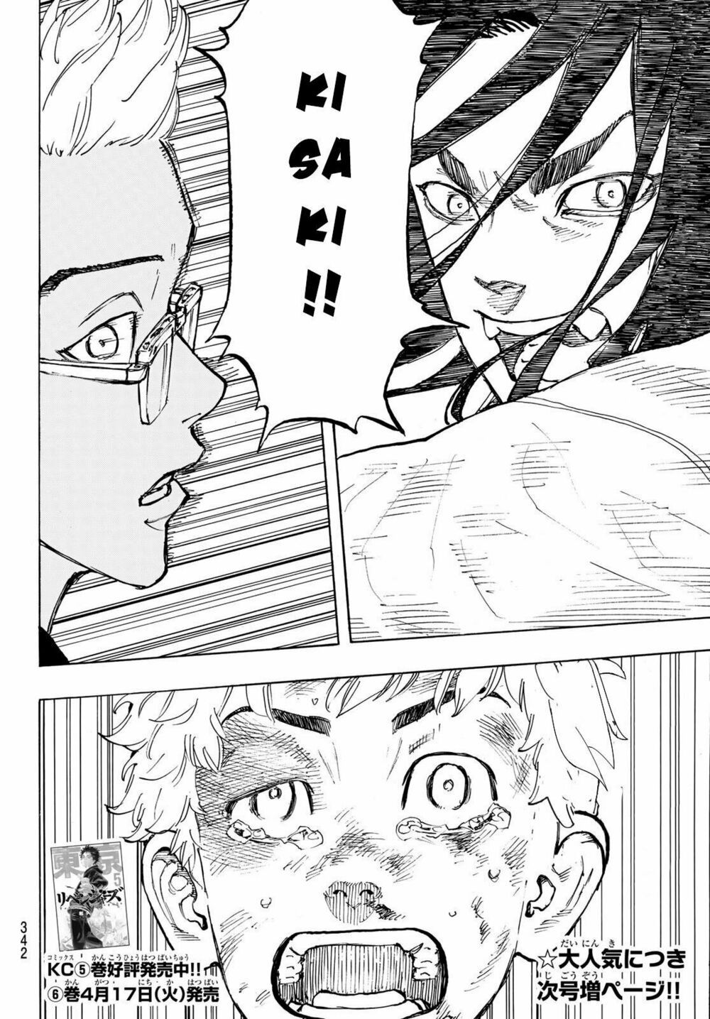 đọc truyện Kịch Trường Của Takemichi Chương 56 ảnh 23 tại Thiên Thai Truyện