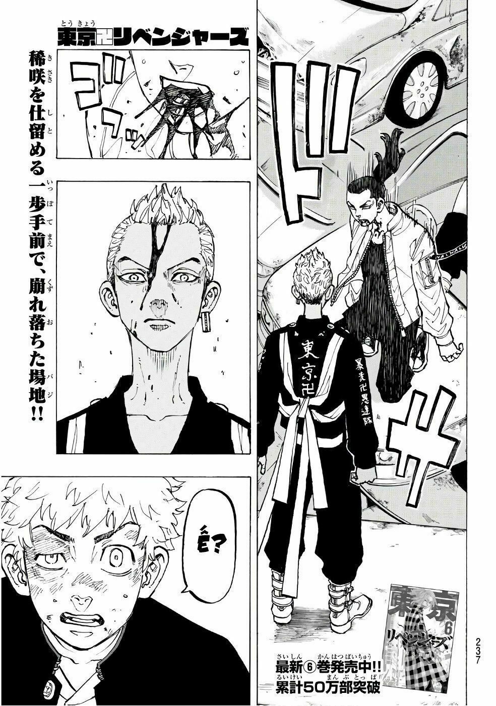 đọc truyện Kịch Trường Của Takemichi Chương 59 ảnh 5 tại Thiên Thai Truyện