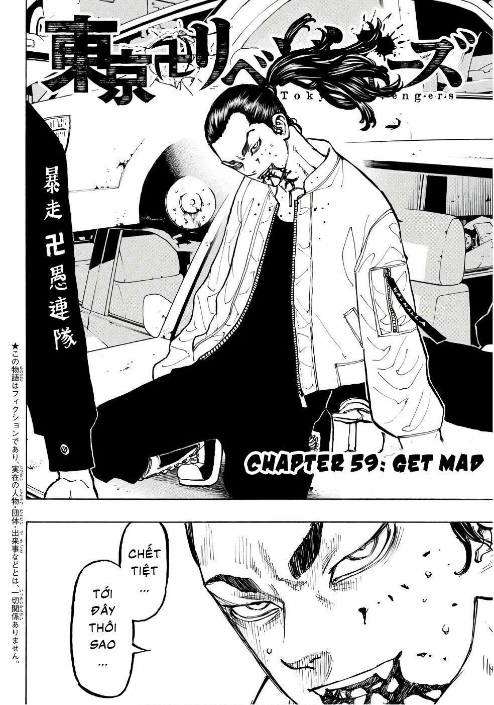 đọc truyện Kịch Trường Của Takemichi Chương 59 ảnh 6 tại Thiên Thai Truyện