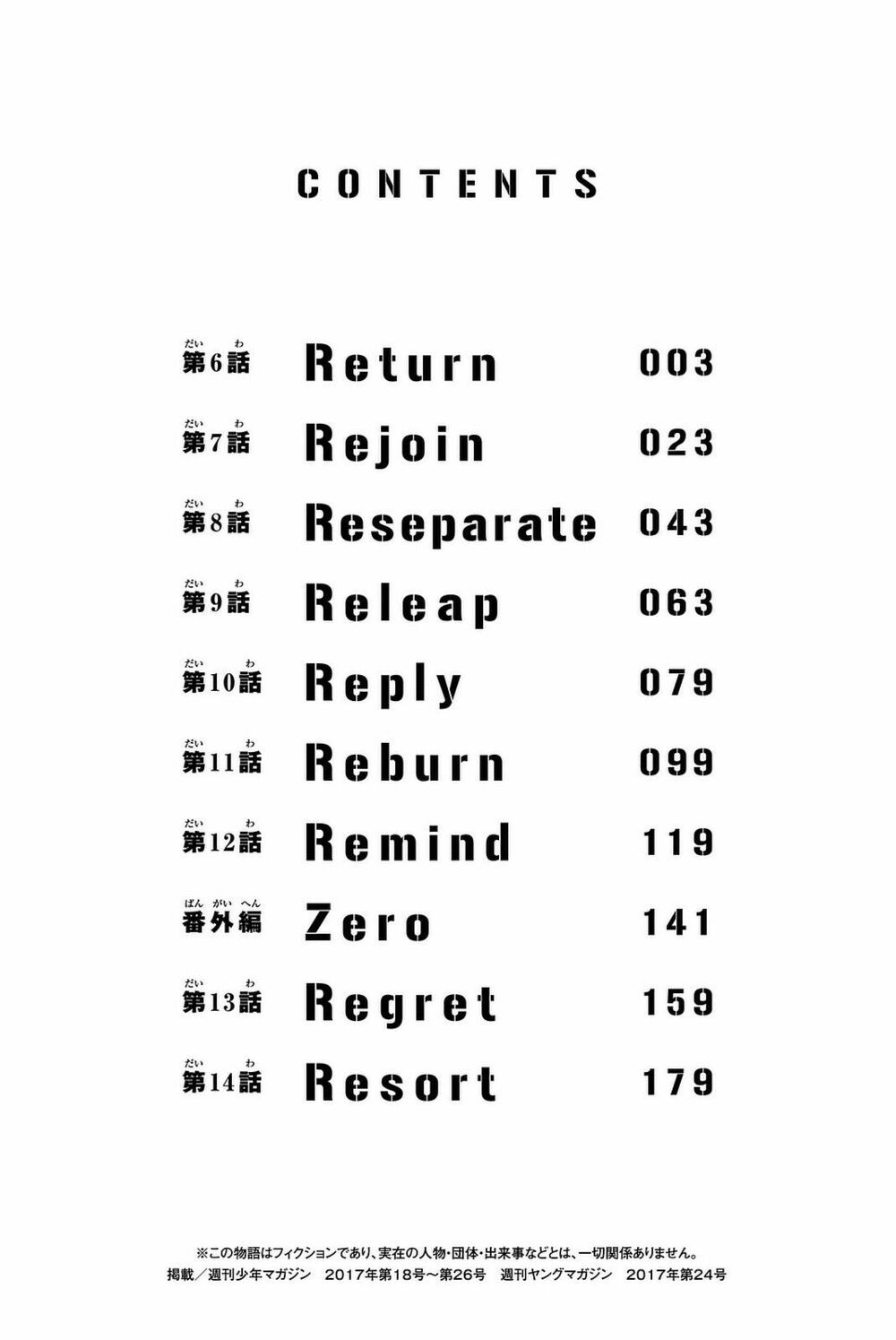 đọc truyện Kịch Trường Của Takemichi Chương 6 ảnh 8 tại Thiên Thai Truyện