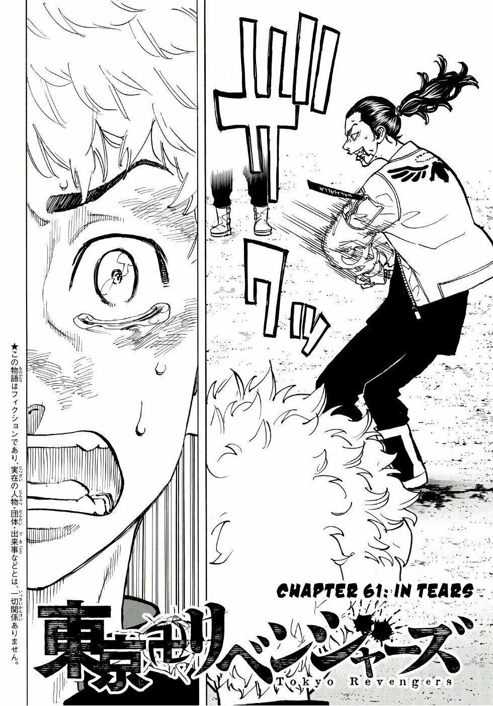 đọc truyện Kịch Trường Của Takemichi Chương 61 ảnh 6 tại Thiên Thai Truyện