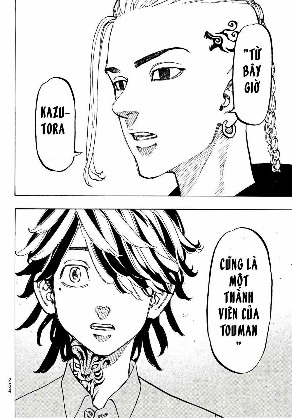 đọc truyện Kịch Trường Của Takemichi Chương 64 ảnh 20 tại Thiên Thai Truyện