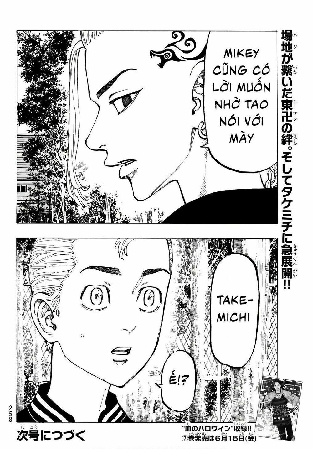 đọc truyện Kịch Trường Của Takemichi Chương 64 ảnh 24 tại Thiên Thai Truyện