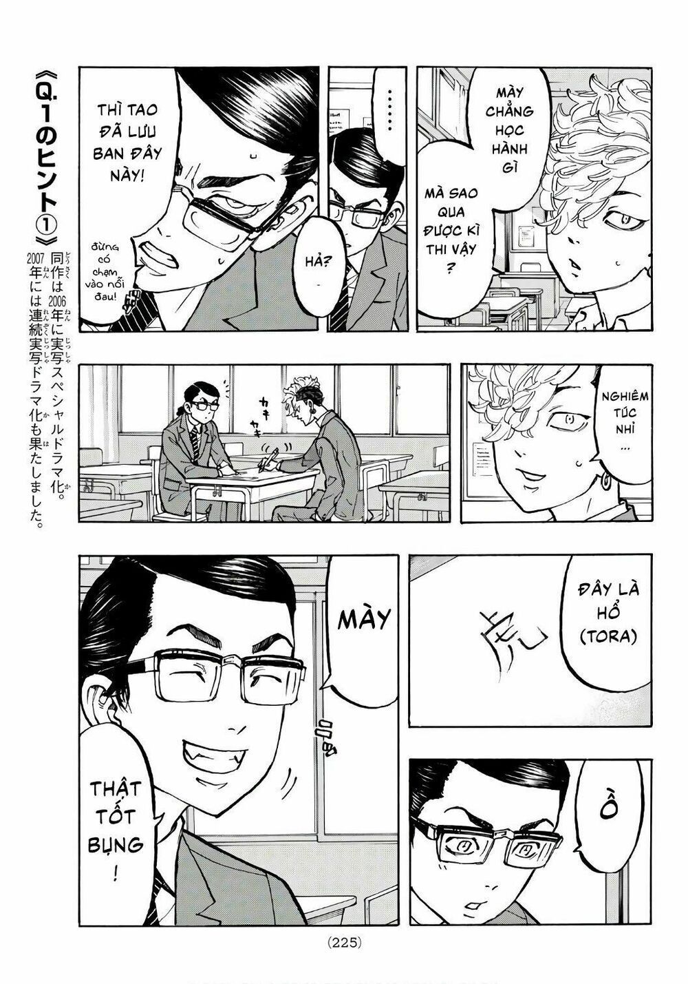 đọc truyện Kịch Trường Của Takemichi Chương 67 ảnh 12 tại Thiên Thai Truyện