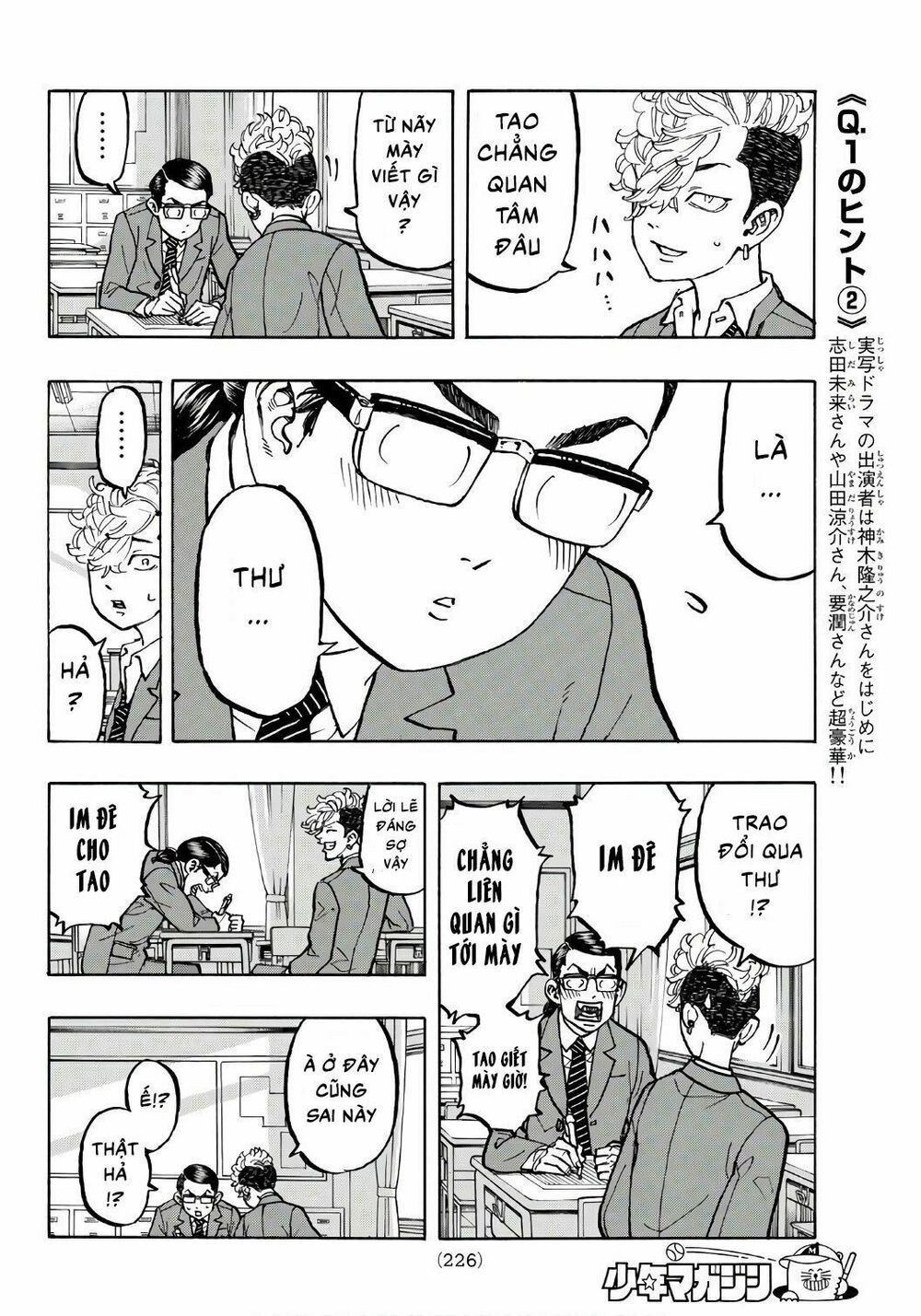 đọc truyện Kịch Trường Của Takemichi Chương 67 ảnh 13 tại Thiên Thai Truyện