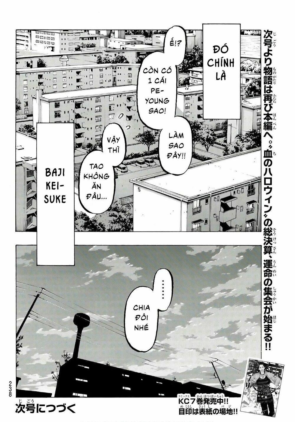 đọc truyện Kịch Trường Của Takemichi Chương 67 ảnh 25 tại Thiên Thai Truyện