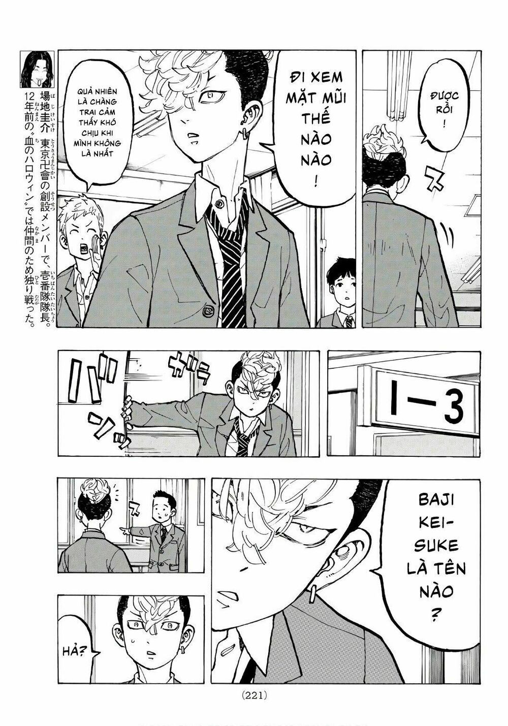 đọc truyện Kịch Trường Của Takemichi Chương 67 ảnh 8 tại Thiên Thai Truyện