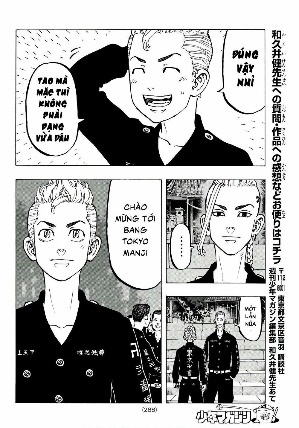 đọc truyện Kịch Trường Của Takemichi Chương 68 ảnh 18 tại Thiên Thai Truyện