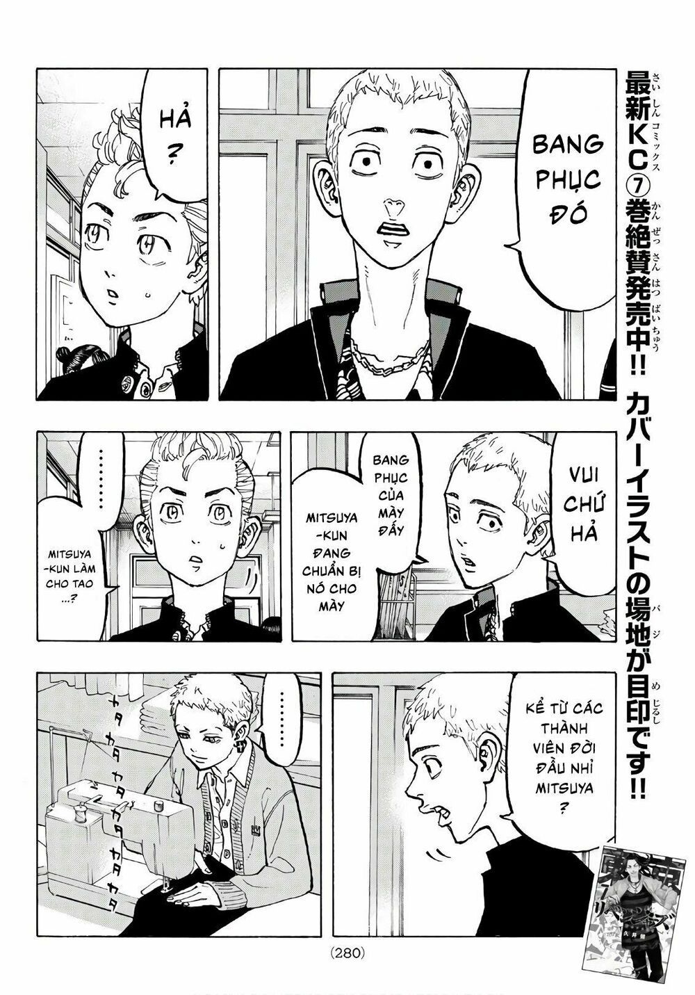 đọc truyện Kịch Trường Của Takemichi Chương 68 ảnh 10 tại Thiên Thai Truyện