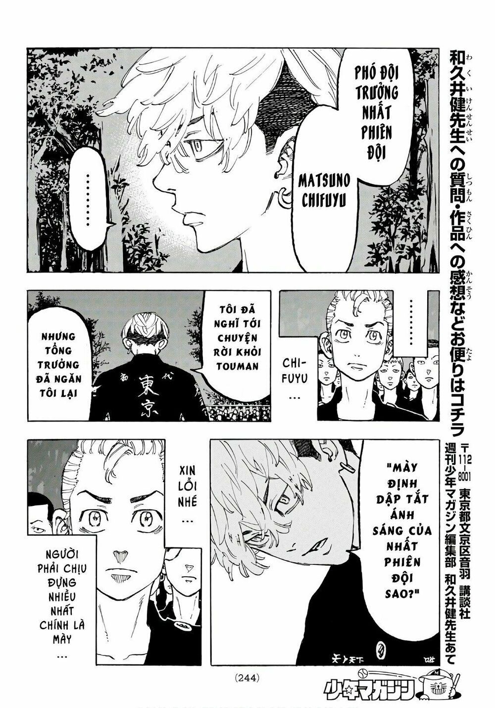 đọc truyện Kịch Trường Của Takemichi Chương 69 ảnh 15 tại Thiên Thai Truyện