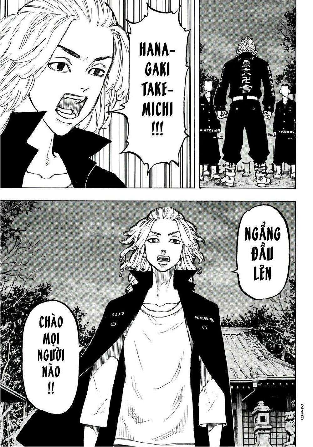 đọc truyện Kịch Trường Của Takemichi Chương 69 ảnh 19 tại Thiên Thai Truyện