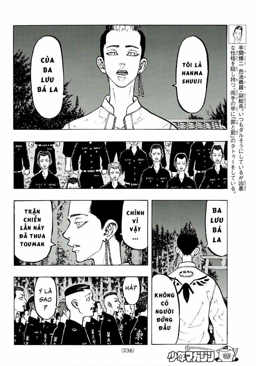 đọc truyện Kịch Trường Của Takemichi Chương 69 ảnh 8 tại Thiên Thai Truyện