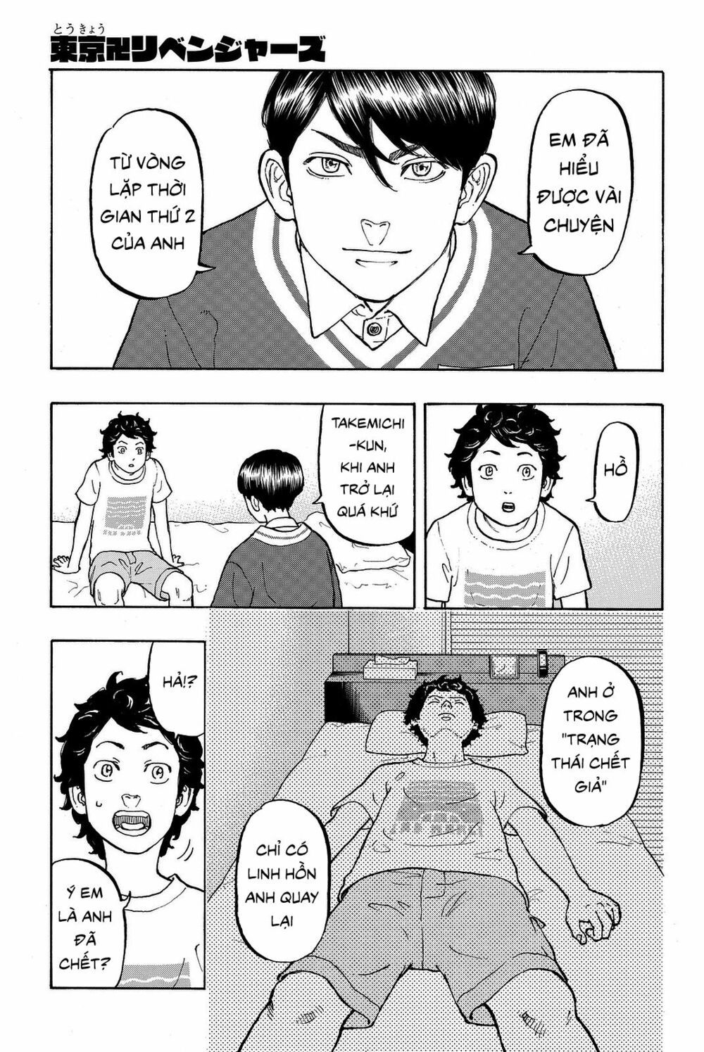 đọc truyện Kịch Trường Của Takemichi Chương 7 ảnh 5 tại Thiên Thai Truyện