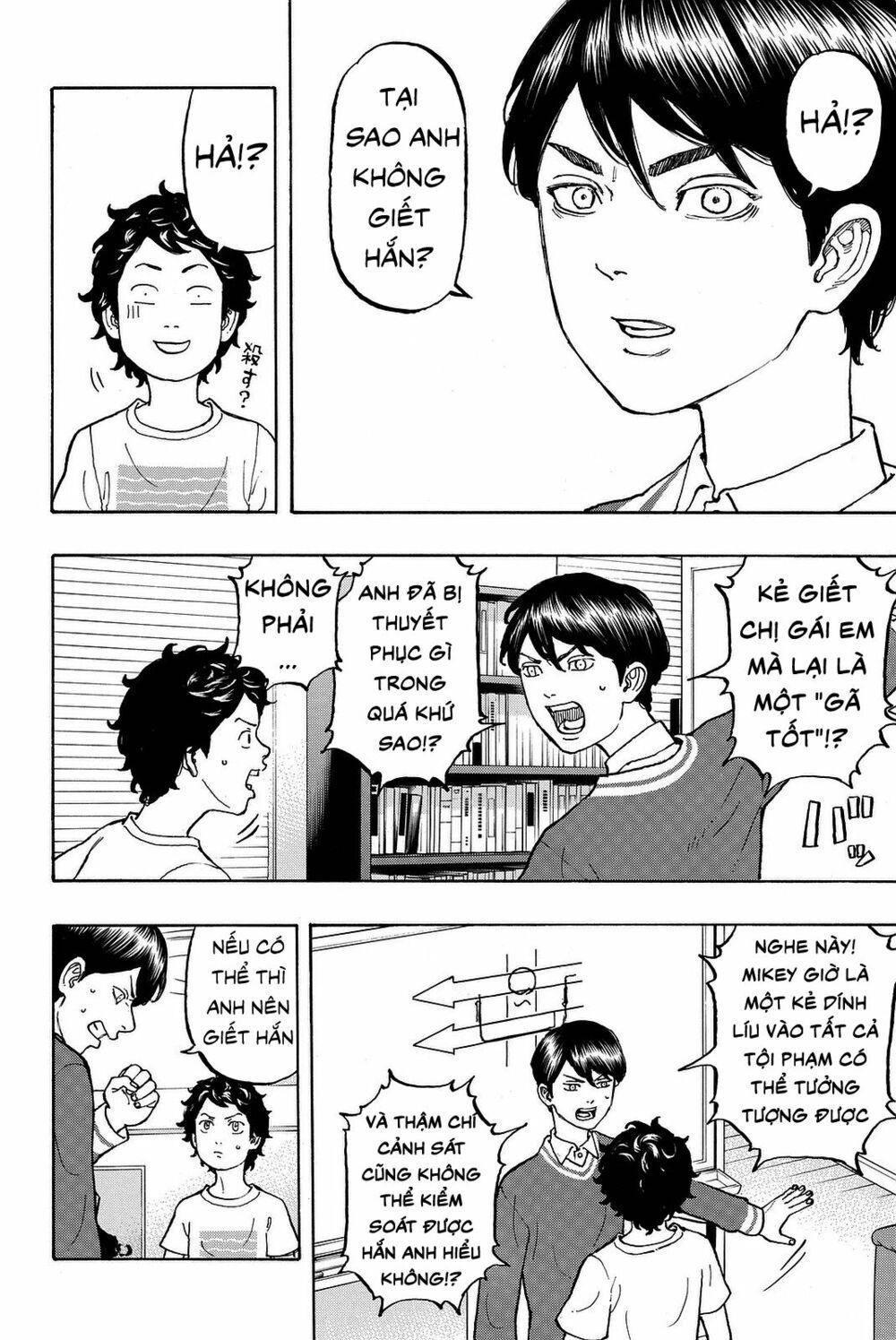 đọc truyện Kịch Trường Của Takemichi Chương 7 ảnh 8 tại Thiên Thai Truyện