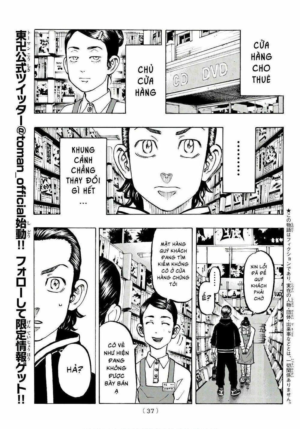 đọc truyện Kịch Trường Của Takemichi Chương 70 ảnh 8 tại Thiên Thai Truyện