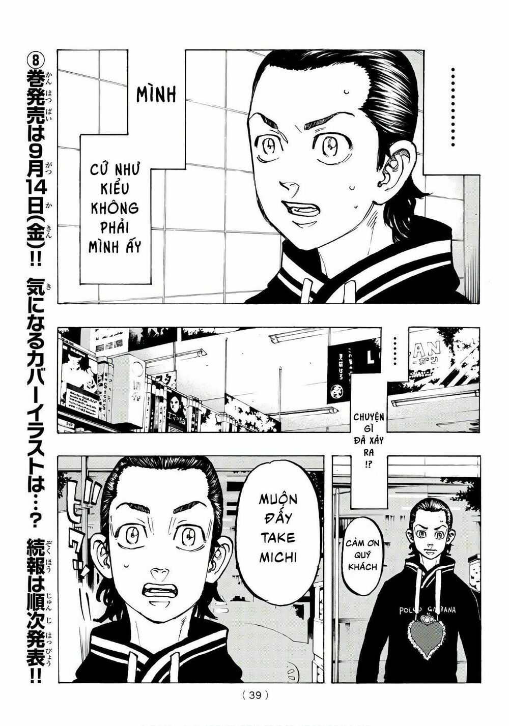 đọc truyện Kịch Trường Của Takemichi Chương 70 ảnh 10 tại Thiên Thai Truyện