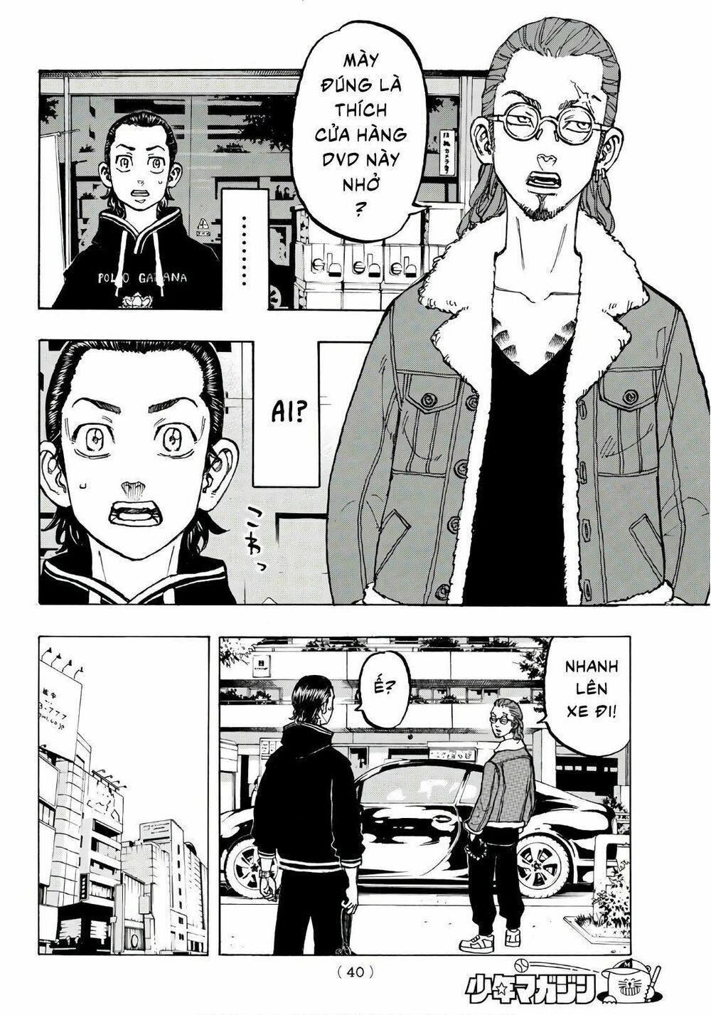 đọc truyện Kịch Trường Của Takemichi Chương 70 ảnh 11 tại Thiên Thai Truyện