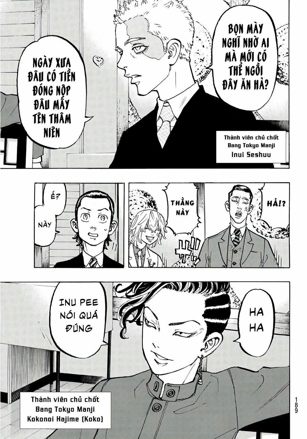 đọc truyện Kịch Trường Của Takemichi Chương 71 ảnh 12 tại Thiên Thai Truyện