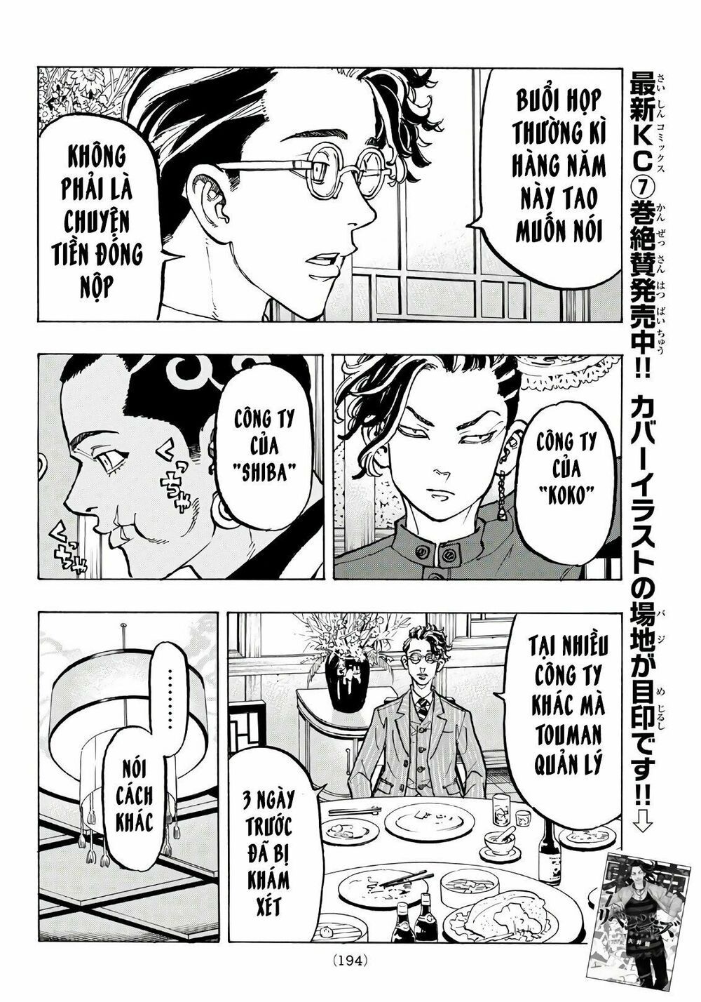 đọc truyện Kịch Trường Của Takemichi Chương 71 ảnh 17 tại Thiên Thai Truyện