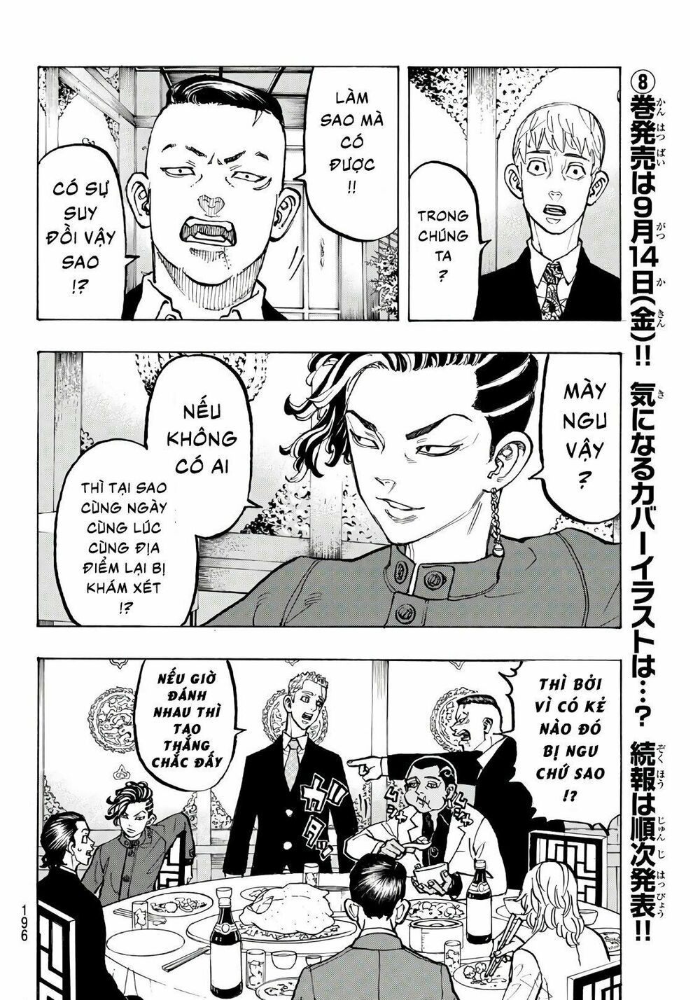 đọc truyện Kịch Trường Của Takemichi Chương 71 ảnh 19 tại Thiên Thai Truyện