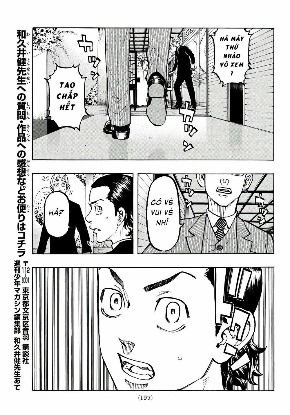 đọc truyện Kịch Trường Của Takemichi Chương 71 ảnh 20 tại Thiên Thai Truyện