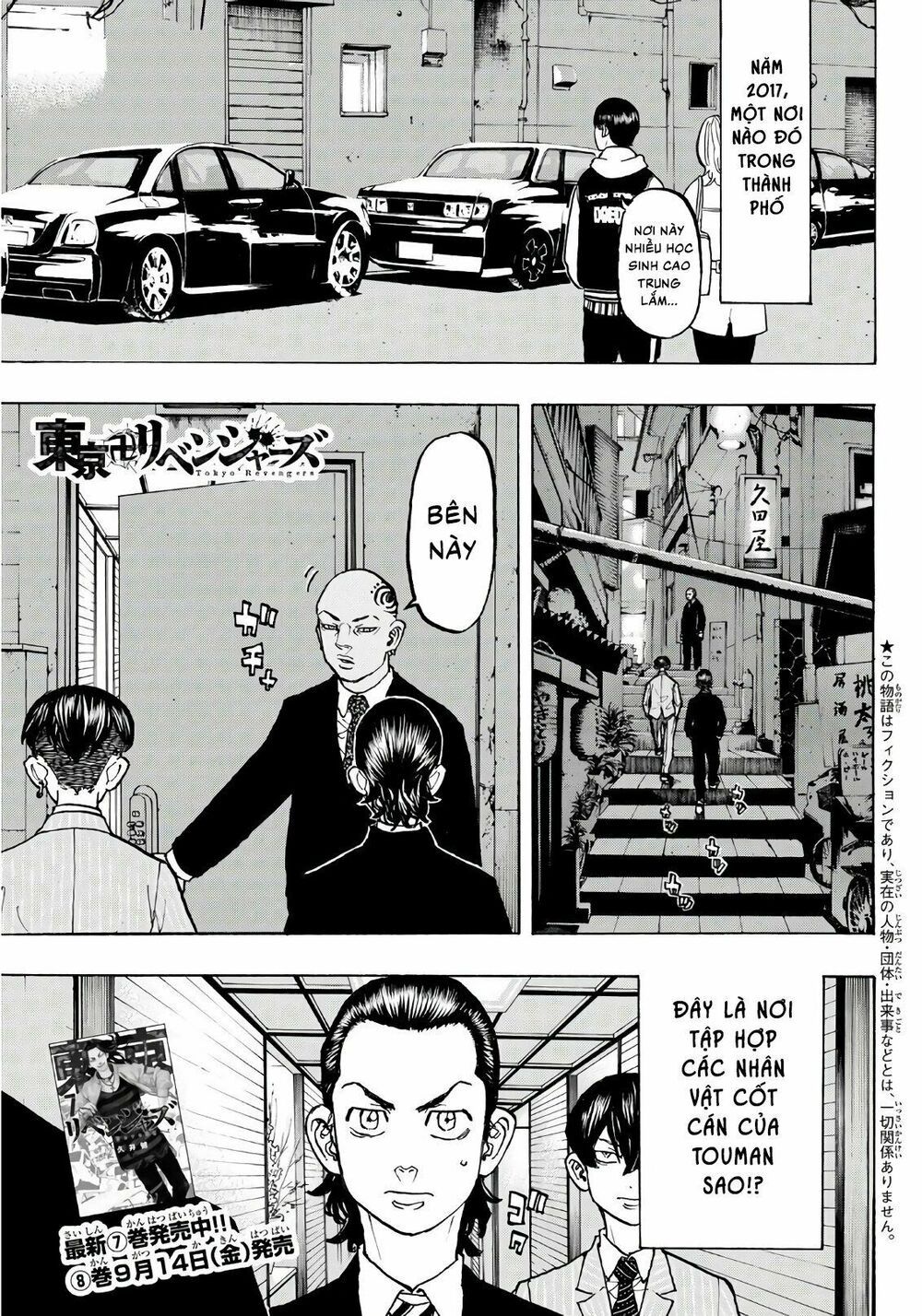 đọc truyện Kịch Trường Của Takemichi Chương 71 ảnh 5 tại Thiên Thai Truyện