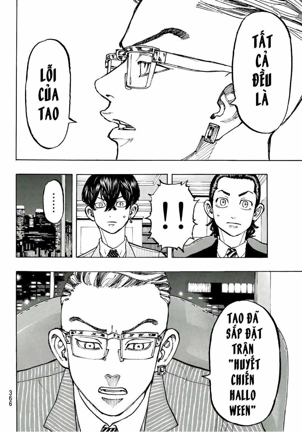 đọc truyện Kịch Trường Của Takemichi Chương 72 ảnh 12 tại Thiên Thai Truyện