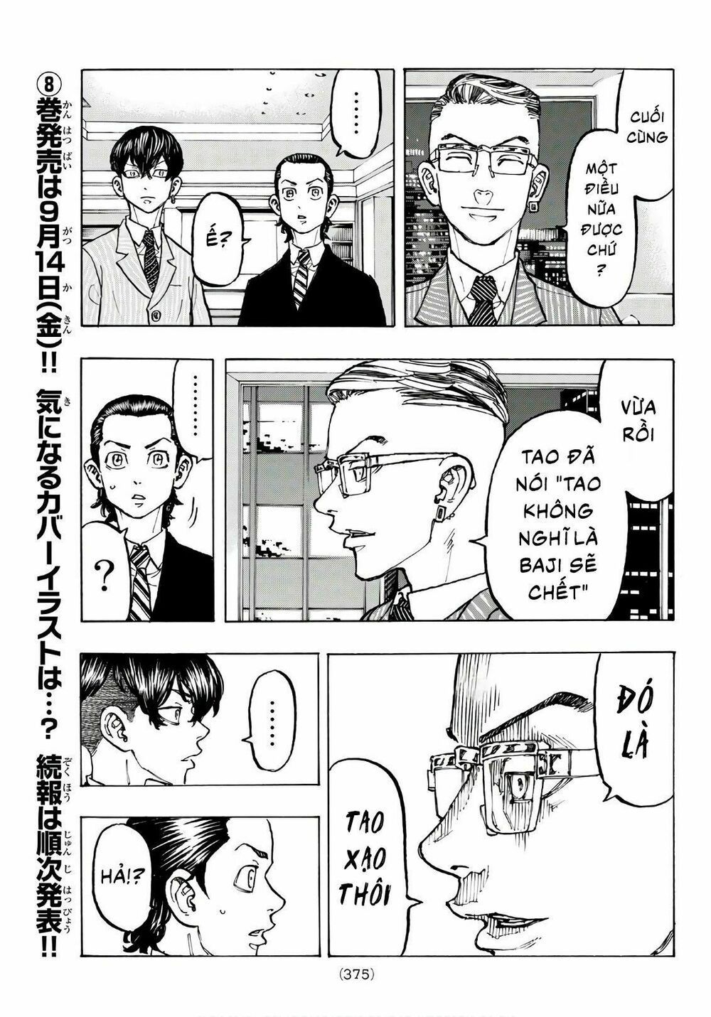 đọc truyện Kịch Trường Của Takemichi Chương 72 ảnh 20 tại Thiên Thai Truyện