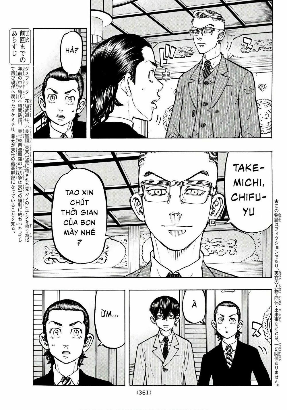 đọc truyện Kịch Trường Của Takemichi Chương 72 ảnh 7 tại Thiên Thai Truyện