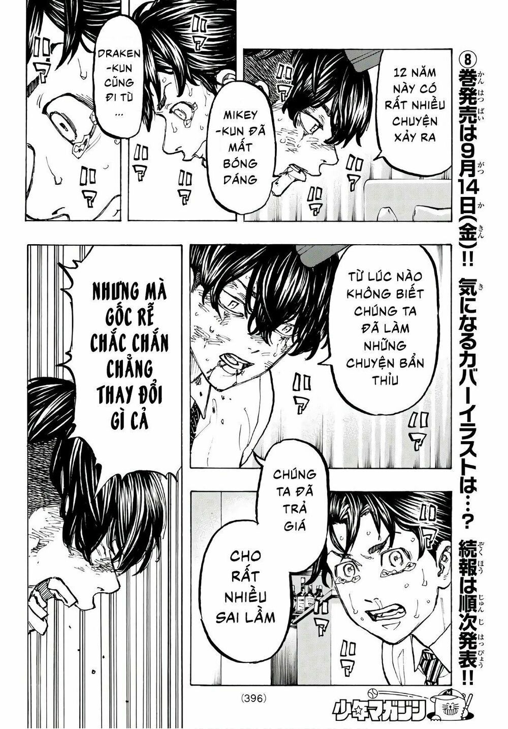 đọc truyện Kịch Trường Của Takemichi Chương 73 ảnh 16 tại Thiên Thai Truyện