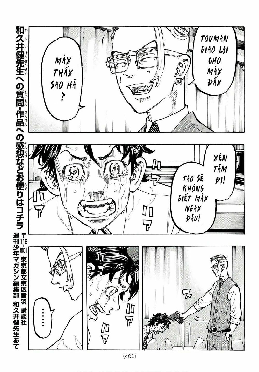 đọc truyện Kịch Trường Của Takemichi Chương 73 ảnh 20 tại Thiên Thai Truyện