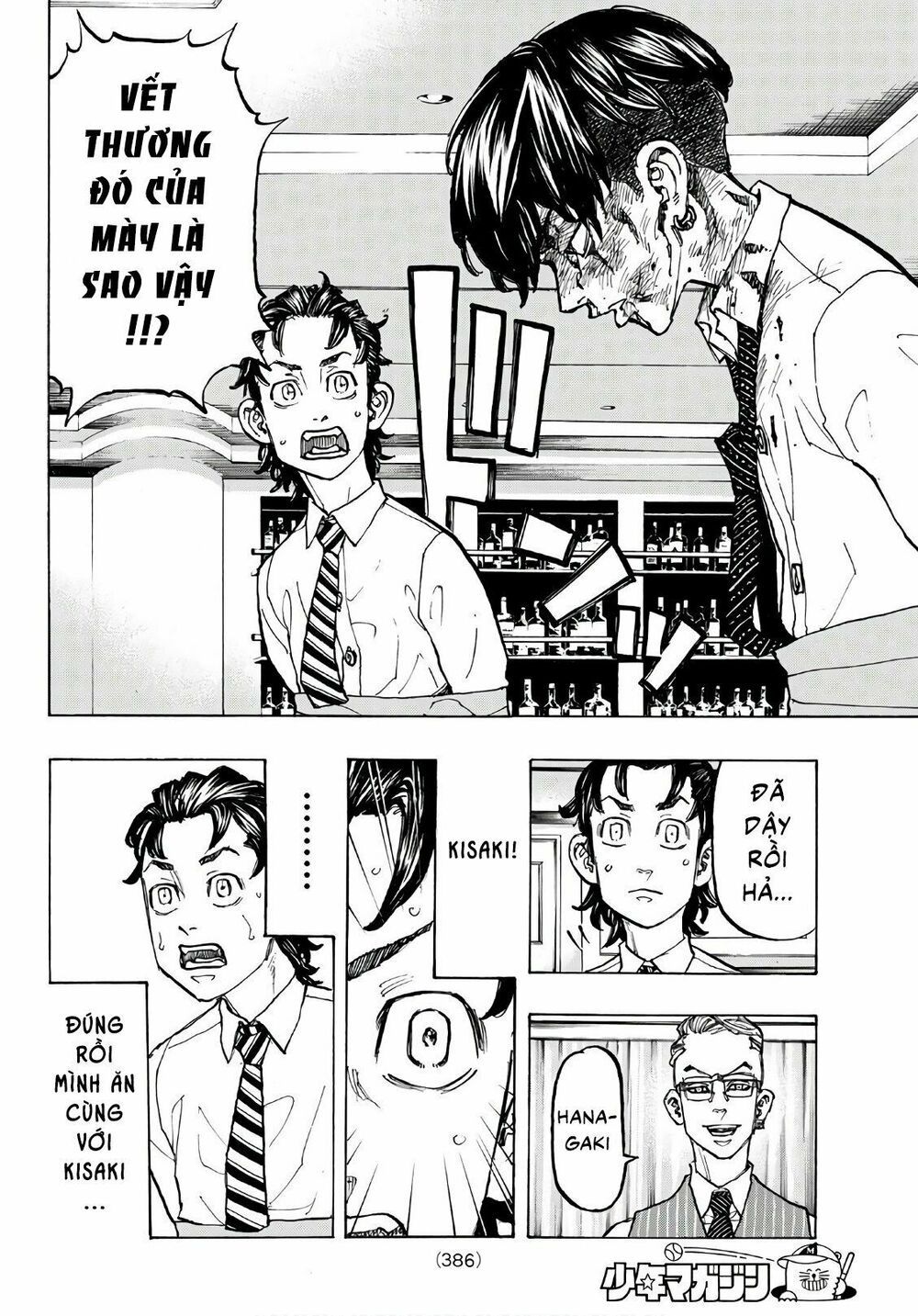 đọc truyện Kịch Trường Của Takemichi Chương 73 ảnh 6 tại Thiên Thai Truyện