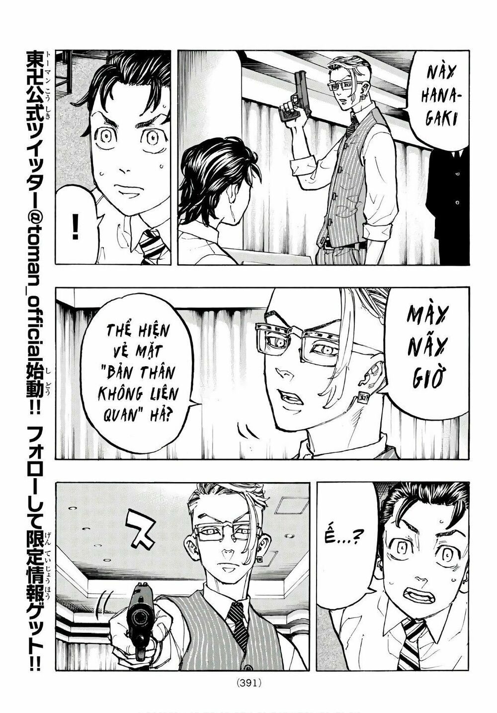 đọc truyện Kịch Trường Của Takemichi Chương 73 ảnh 11 tại Thiên Thai Truyện