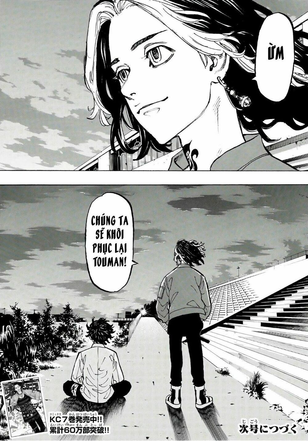 đọc truyện Kịch Trường Của Takemichi Chương 74 ảnh 23 tại Thiên Thai Truyện